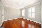 3 Hunter Drive - Photo 36