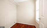 3 Hunter Drive - Photo 40