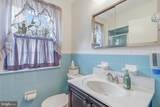 329 Devonshire Road - Photo 20