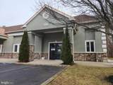 408 Chris Gaupp Drive - Photo 3