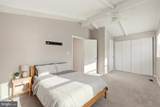 149 Red Squirrel Road - Photo 18