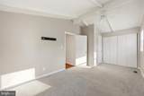 149 Red Squirrel Road - Photo 19