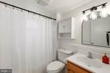 149 Red Squirrel Road - Photo 23