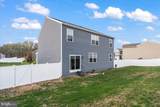 7404 Jake Court - Photo 7