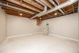 504 Lafayette Street - Photo 39