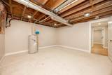 504 Lafayette Street - Photo 40