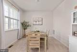 101 Pinewood Road - Photo 11