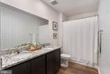 101 Pinewood Road - Photo 32