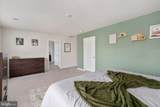 101 Pinewood Road - Photo 41