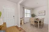 101 Pinewood Road - Photo 9