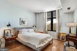 2120 Vermont Avenue - Photo 18