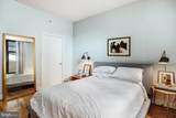 2120 Vermont Avenue - Photo 20