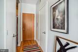 2120 Vermont Avenue - Photo 5