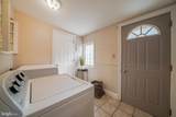 1432 Charles Street - Photo 13