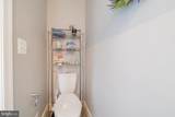 1432 Charles Street - Photo 16