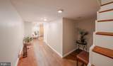 1432 Charles Street - Photo 19