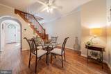 1432 Charles Street - Photo 5