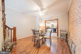 1432 Charles Street - Photo 6