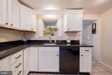 1432 Charles Street - Photo 8