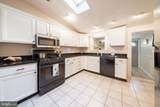 1432 Charles Street - Photo 9