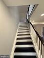 1326 S Street - Photo 11