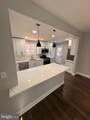 1326 S Street - Photo 3