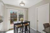 1709 Pebble Beach Drive - Photo 9