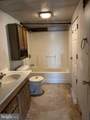 12632 Creagerstown Road - Photo 12