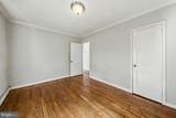 1750 Forrest Avenue - Photo 12