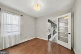 1750 Forrest Avenue - Photo 14