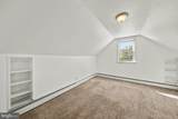 1750 Forrest Avenue - Photo 19