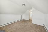 1750 Forrest Avenue - Photo 21