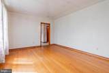 11578 Blue Gray Trail - Photo 19