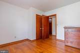 11578 Blue Gray Trail - Photo 36