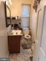 20 R Street - Photo 10