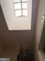 20 R Street - Photo 3
