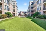 1209 Charles Street - Photo 1