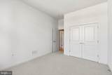1209 Charles Street - Photo 14