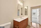 1209 Charles Street - Photo 17