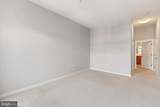 1209 Charles Street - Photo 21