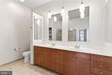 1209 Charles Street - Photo 25