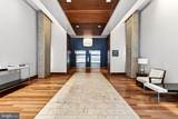 1209 Charles Street - Photo 3