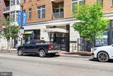 1209 Charles Street - Photo 37