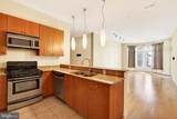 1209 Charles Street - Photo 5