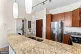 1209 Charles Street - Photo 6