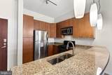1209 Charles Street - Photo 7
