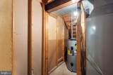 204 Grand Drive - Photo 25