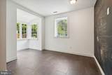 3712 Fordham Road - Photo 13