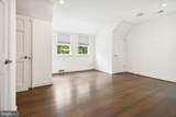 3712 Fordham Road - Photo 33