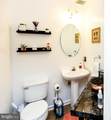2640 Summer Breeze Court - Photo 17